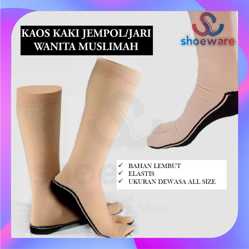 KAOS KAKI MUSLIMAH HIJAB PANJANG JEMPOL