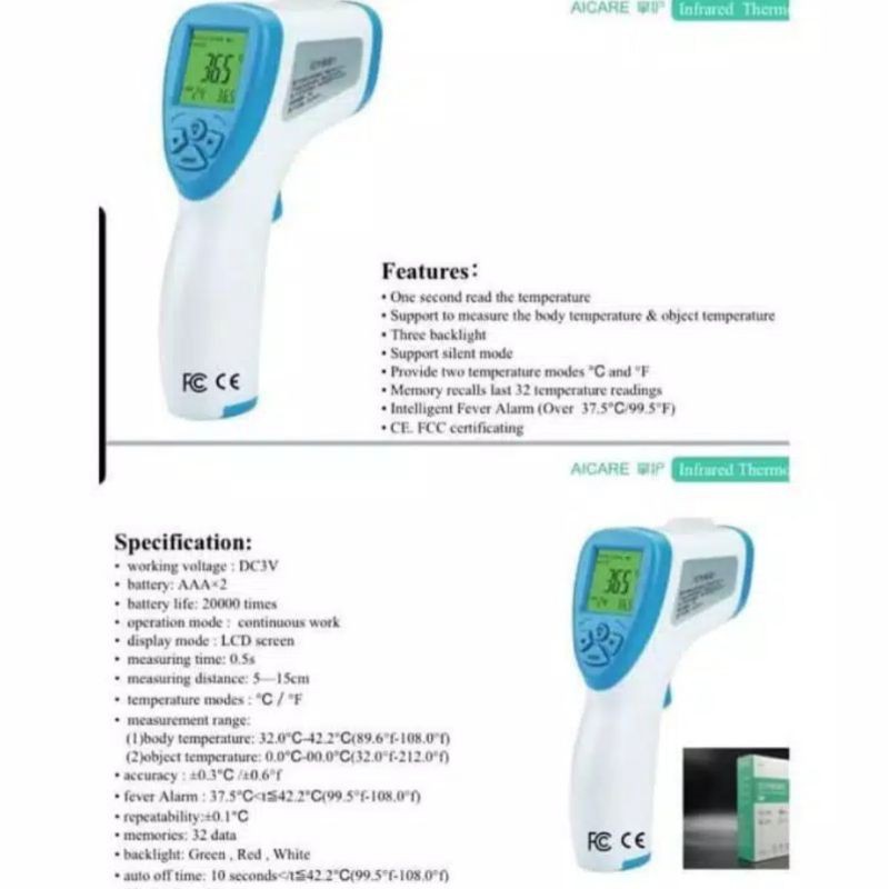 thermometer infrared Aicare Kemenkes - Thermogun Thermometer Gun Non Contact Murah