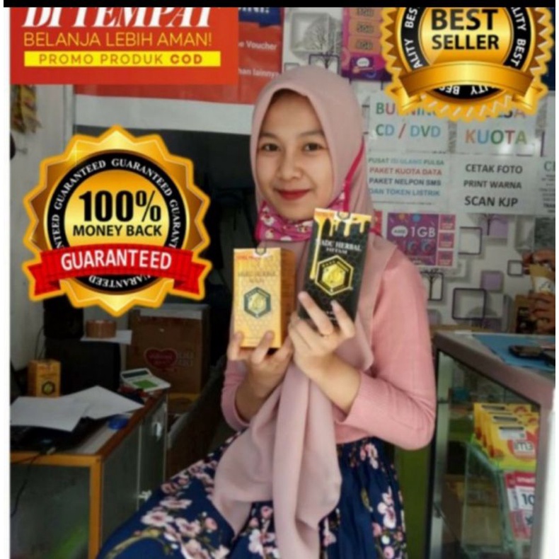 Madu Herbal 69 plus Propolis dan Doa Ruqyah - Hitam/Pahit -  Aulia/Manis