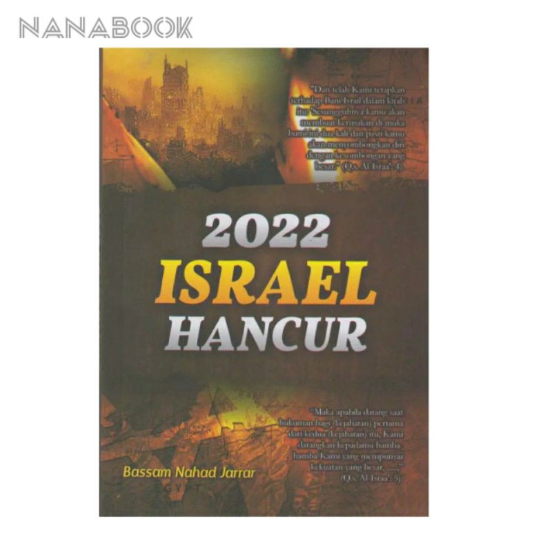 BUKU AGAMA  ISLAM 2022 ISRAEL HANCUR