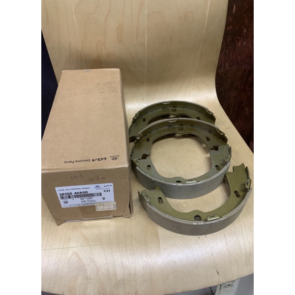 Kampas rem tangan HYUNDAI H1