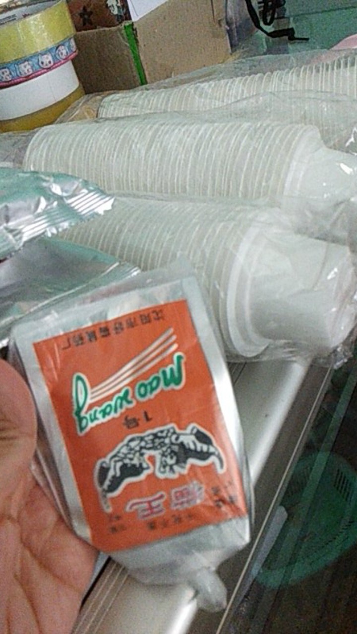 Racun Tikus Mao Wang