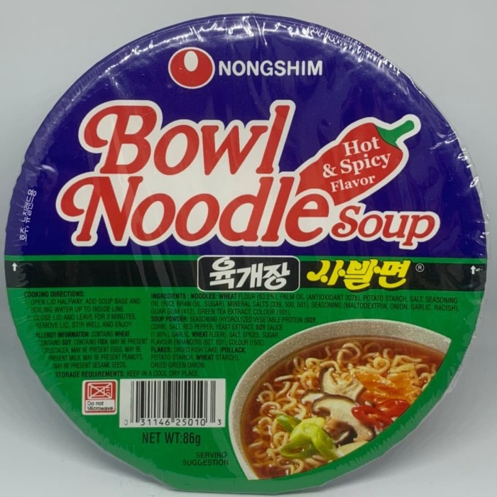 

Nongshim Bowl Noodle Soup Hot&Spicy 86Gr. mi instan pedas korea