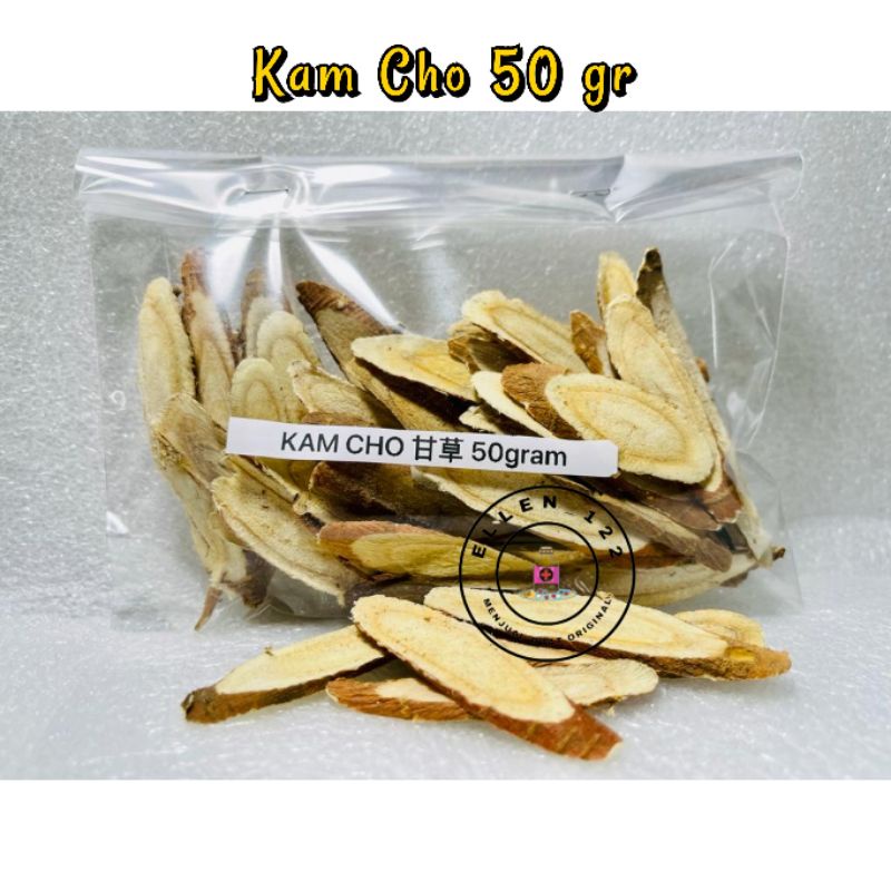 

Akar Manis Kam Cho 600 Gram Gan Cao 甘草 Bahan Liang Teh Kayu Legi Gancao Kamcho Akarmanis