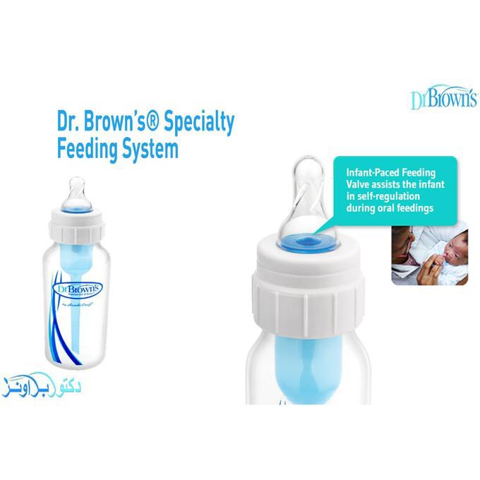 Dr Brown's PP Standard-Neck Options Baby Bottle  250 ml