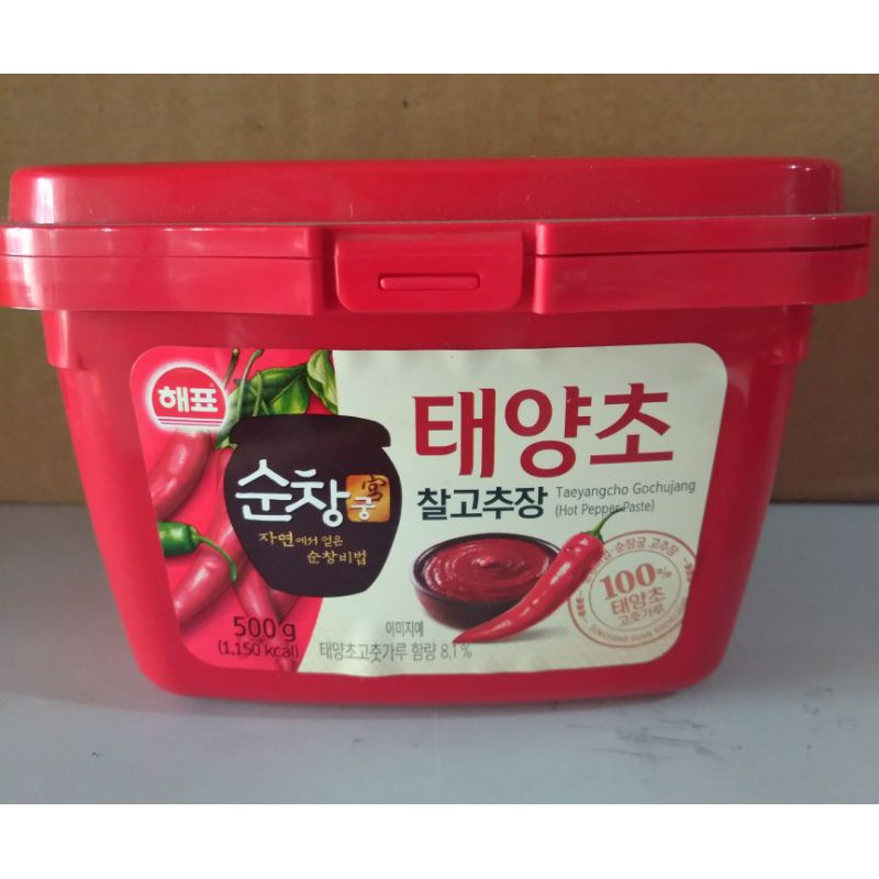 

Taeyangcho gochujang (Hot pepper paste) murah enak packing ori 500g