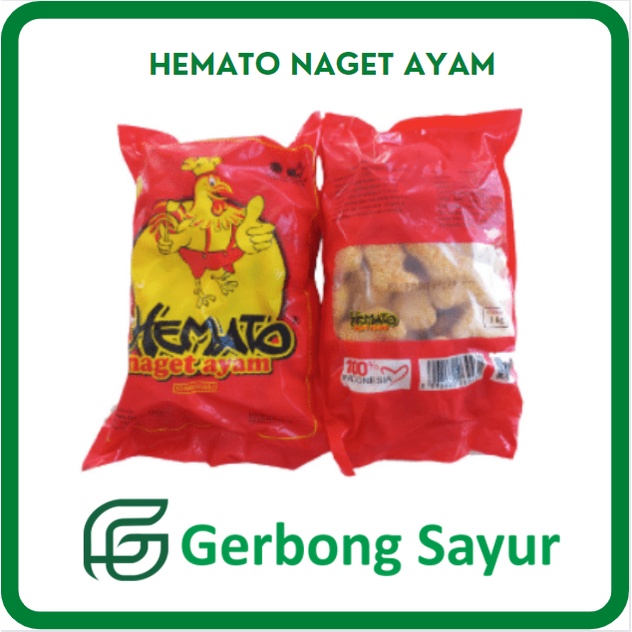 

Frozen Food Hemato Chicken Nugget / Naget Ayam / Nuget - 1 Kg