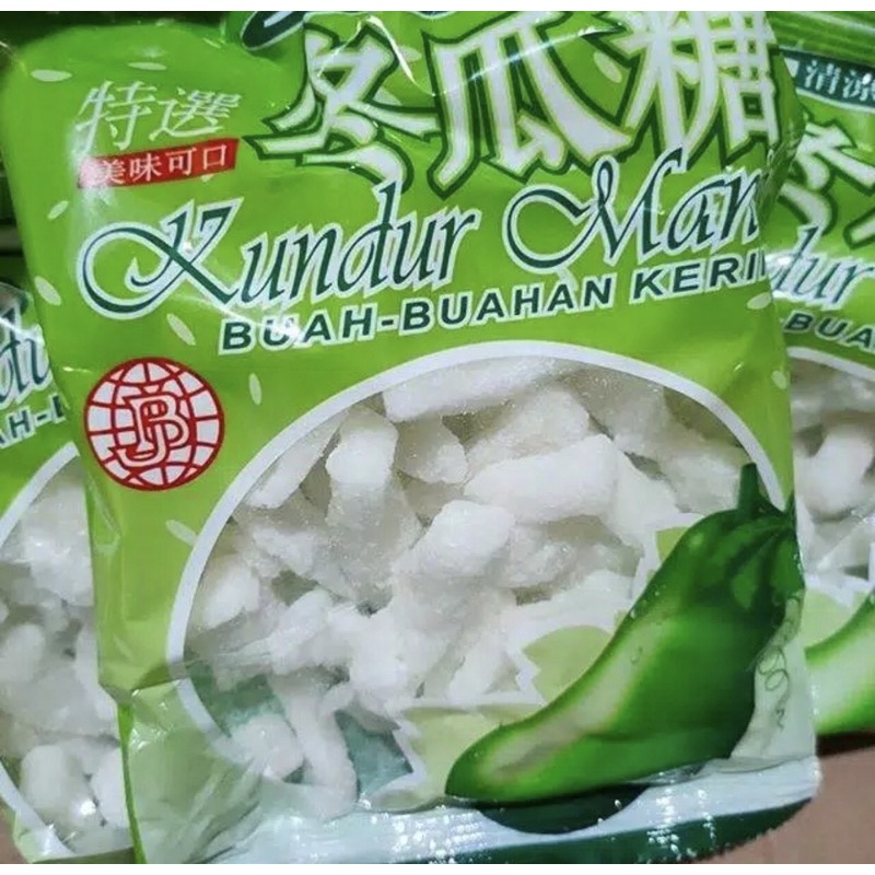 

Kundur manis / kundur manis atau tangkue @250gram
