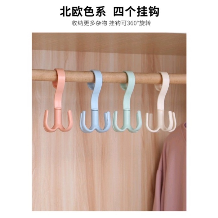 Hanger 360 Derajat / Hanger Serbaguna / Hanger Tas / Gantungan Multifungsi