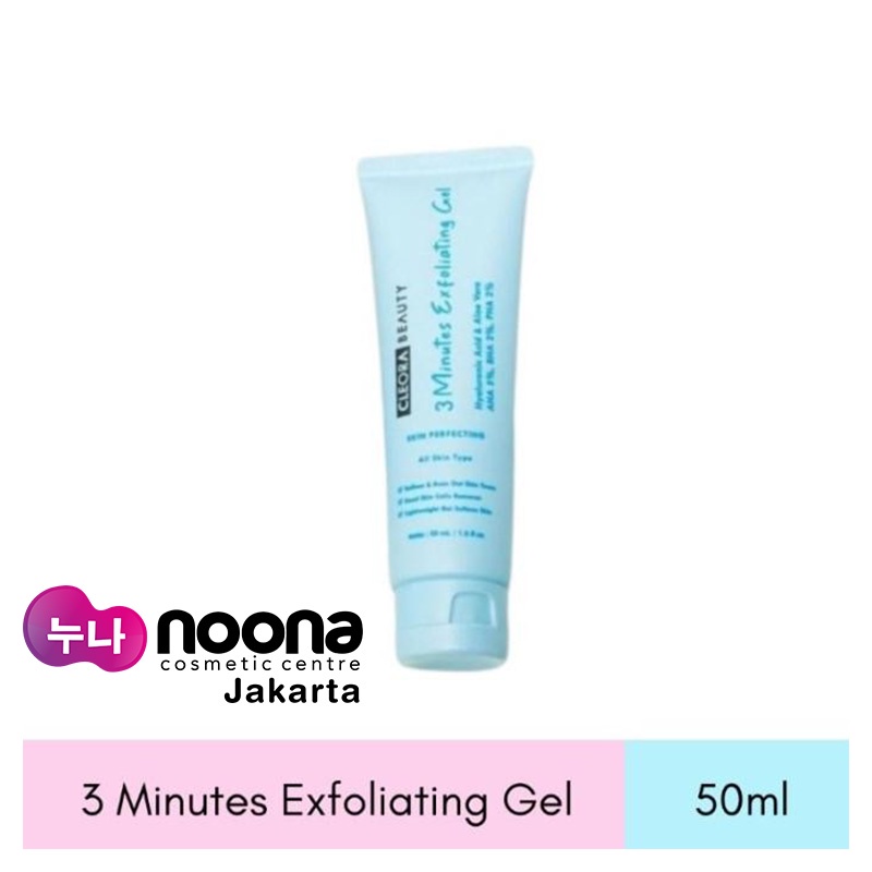 [READY] CLEORA 3 MINUTES EXFOLIATING GEL