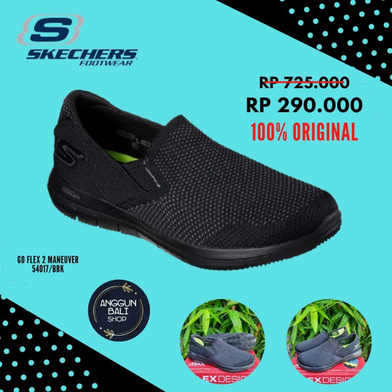 Skechers GO FLEX 2- Maneuver