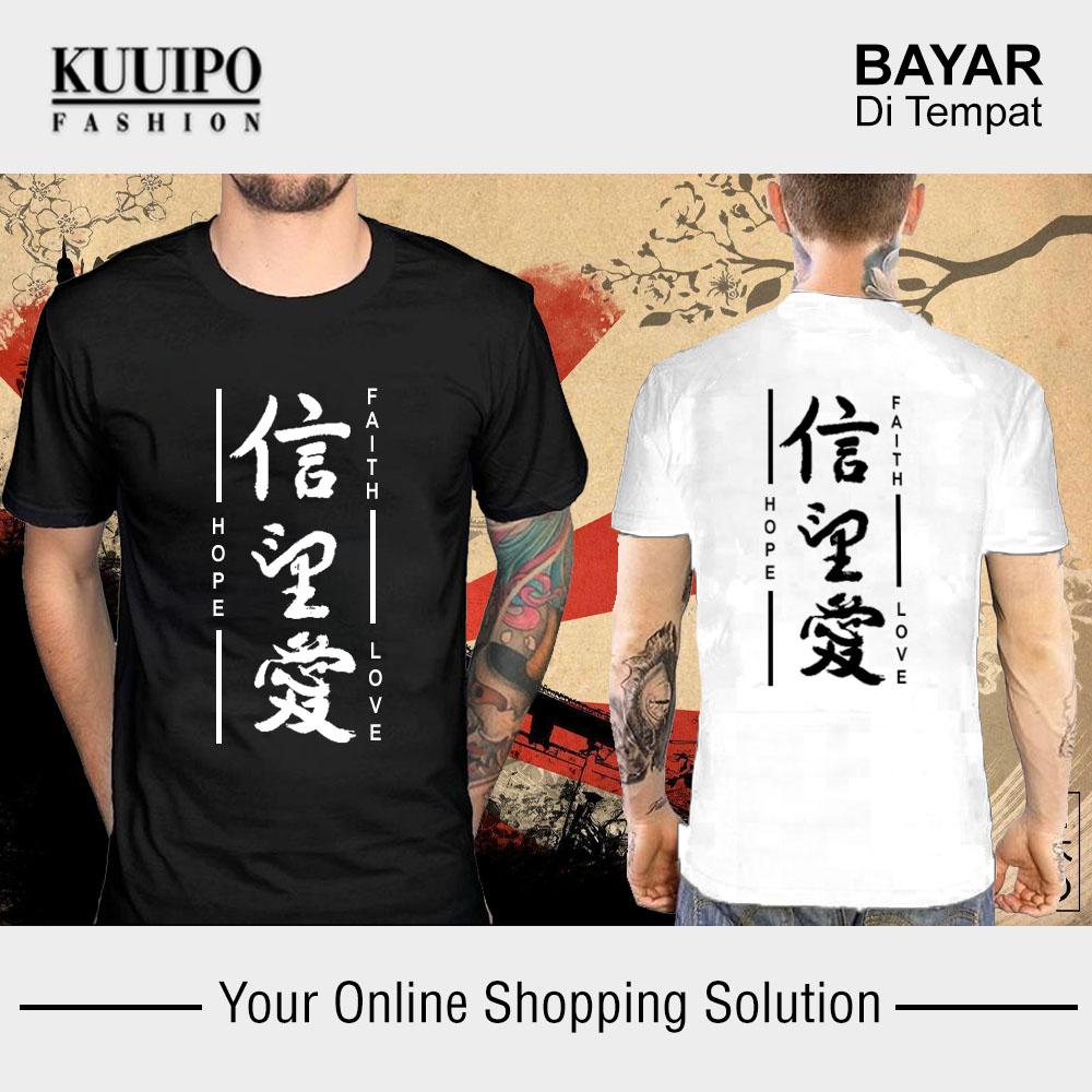 Kuuipo Shop Official / Tee T-Shirt Kaos Aksara Jepang Baju Distro / Huruf Kanji / Baju A