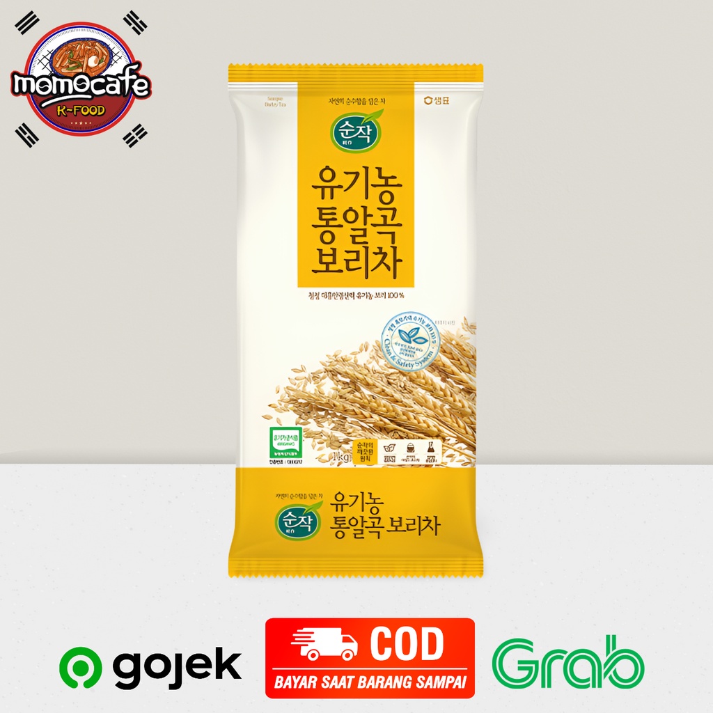 

Sempio Korean Roasted Barley Tea 1Kg - Teh Gandum Made In Korea