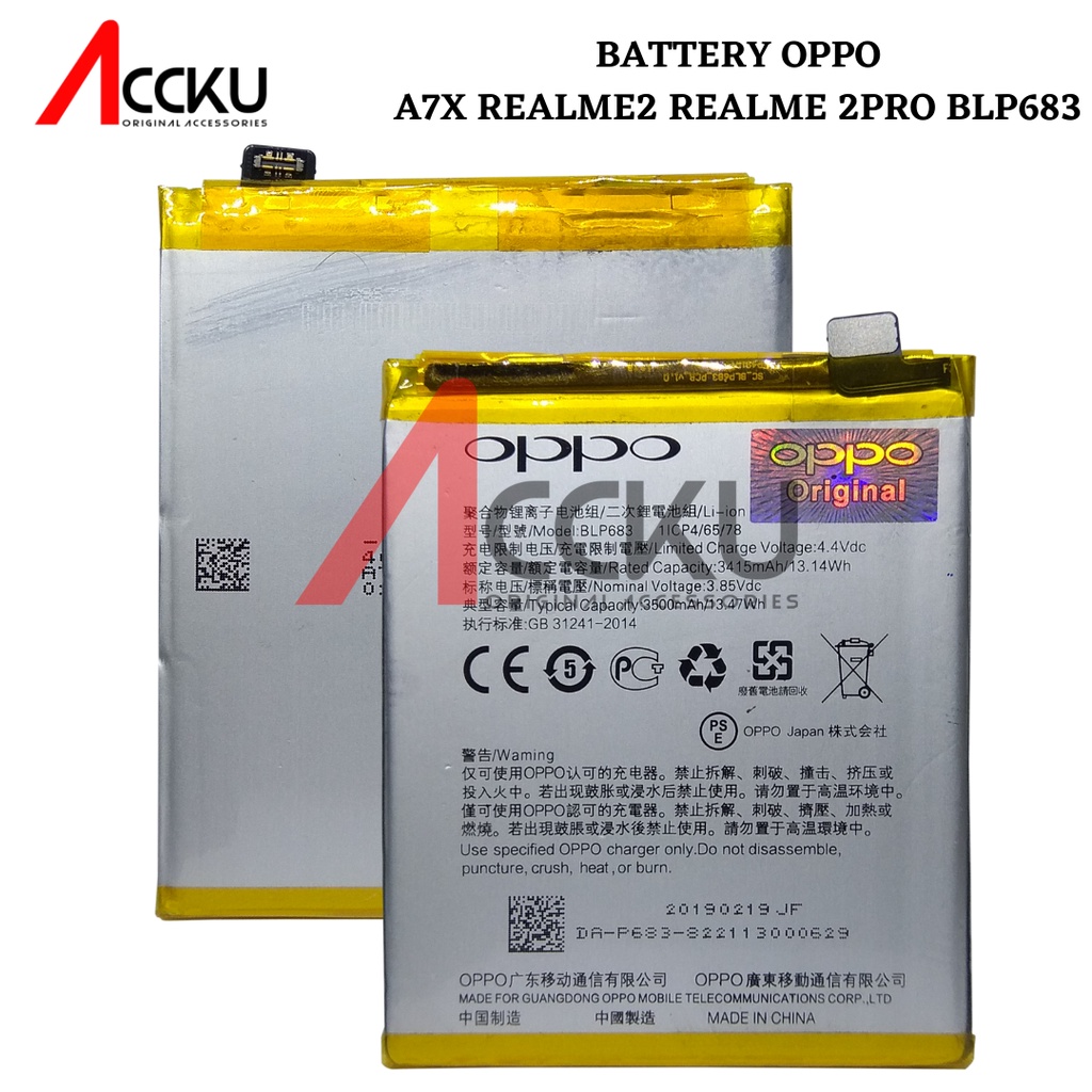 BATERAI OPPO BLP683 OPPO A7X BATTERY OPPO F9 REALME 2 BATERAI REALME2 PRO ORIGINAL