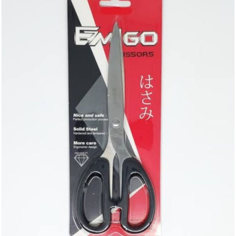 Gunting Besar - Emigo 8 inch - 20cm - Solid Steel - Sharp, Safe &amp; Cheap