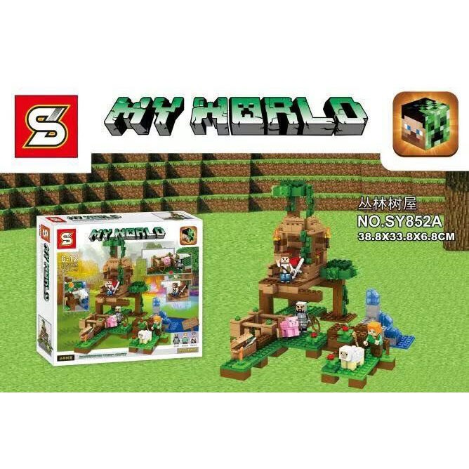 LEGO Kerajaan dan Tentara Perang BLOCK MY WORLD 457PCS SERI SY852A AUS-0849