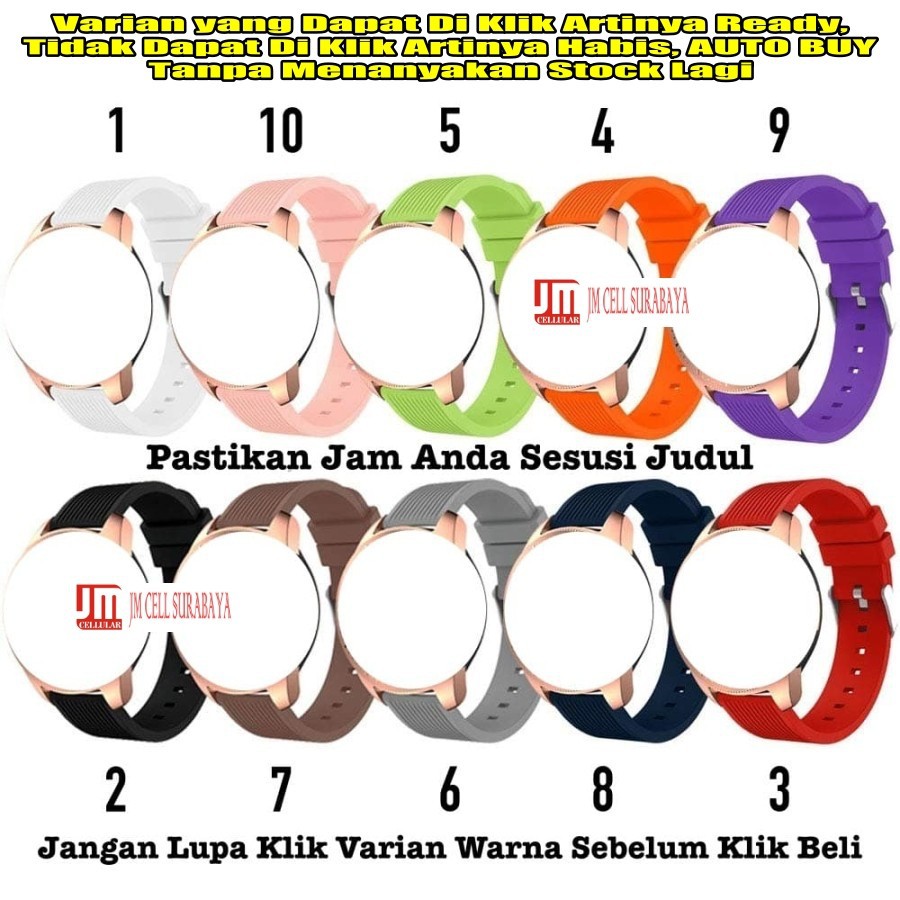 Tali Jam Tangan Watch Strap Eggel Tempo 2 - Rubber Model Garis Garis