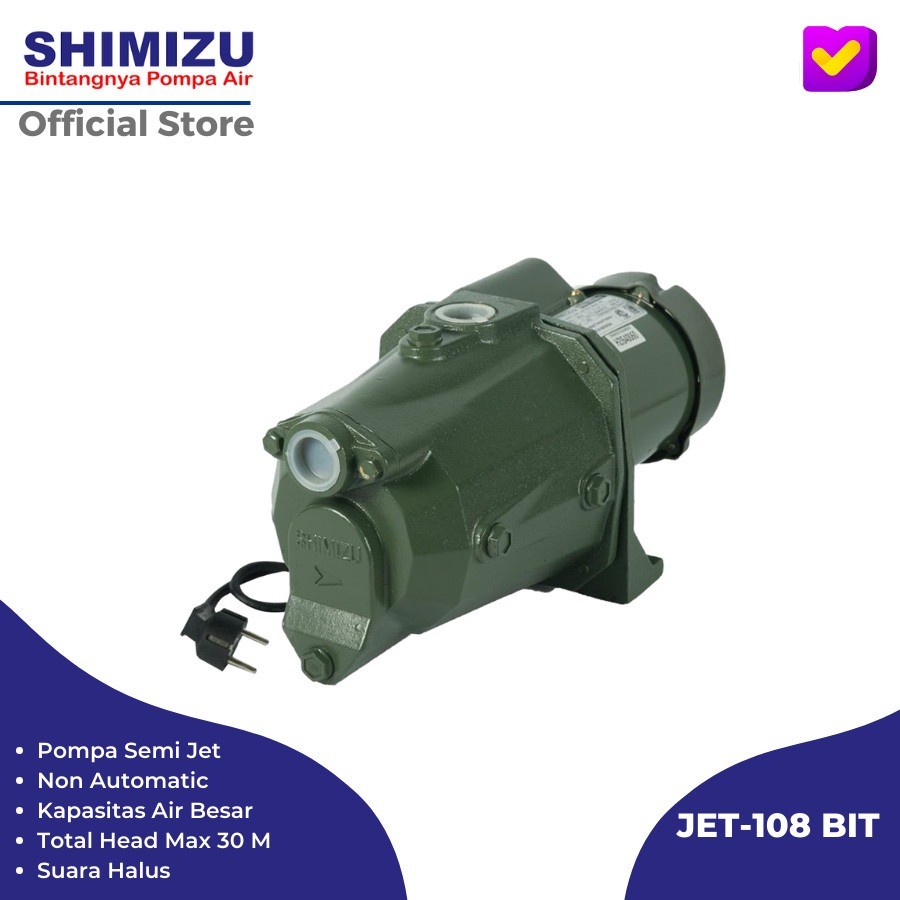Shimizu Water Pump JET-108 BIT JET108BIT 108BIT SEMIJET SEMI JET