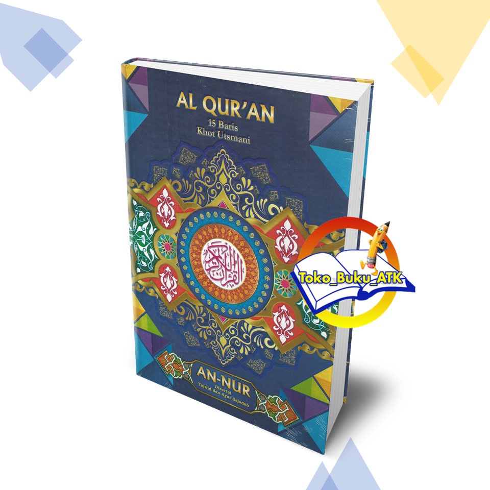 Al Quran An Nur Al Quran Besar