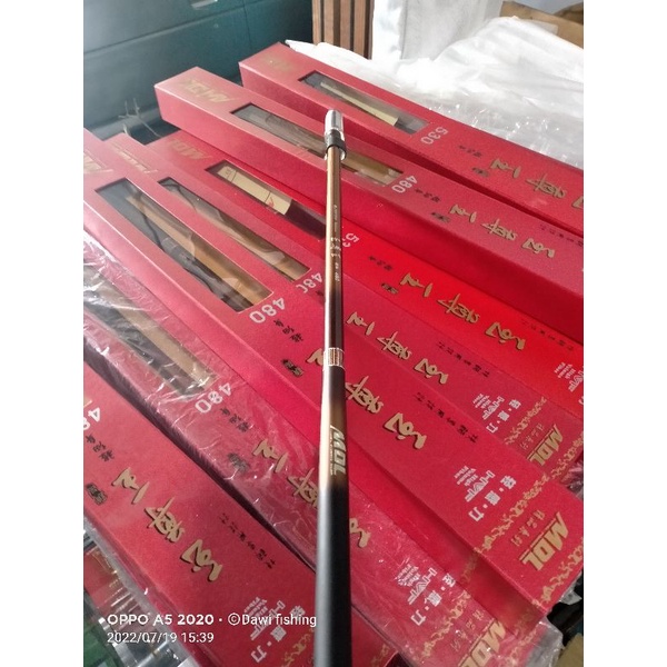 litian mdl gold limitid 480/530