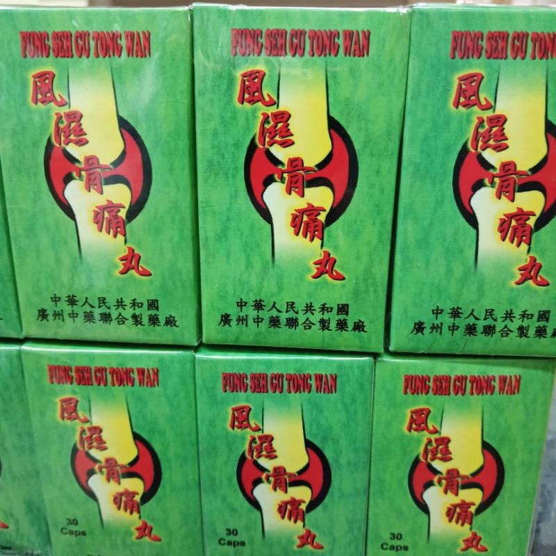 

Fung seh gu tong wan harga 1lusin