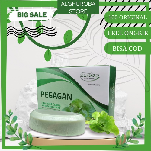 Sabun Mandi Batang Daun Pegagan Herbal Tazakka Anti Aging Melembabkan Kulit Soap Bar | ORIGINAL