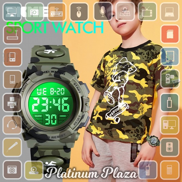 SKMEI Kids Jam Tangan Digital Anak - 1548 - Camouflage`2H1K1A-