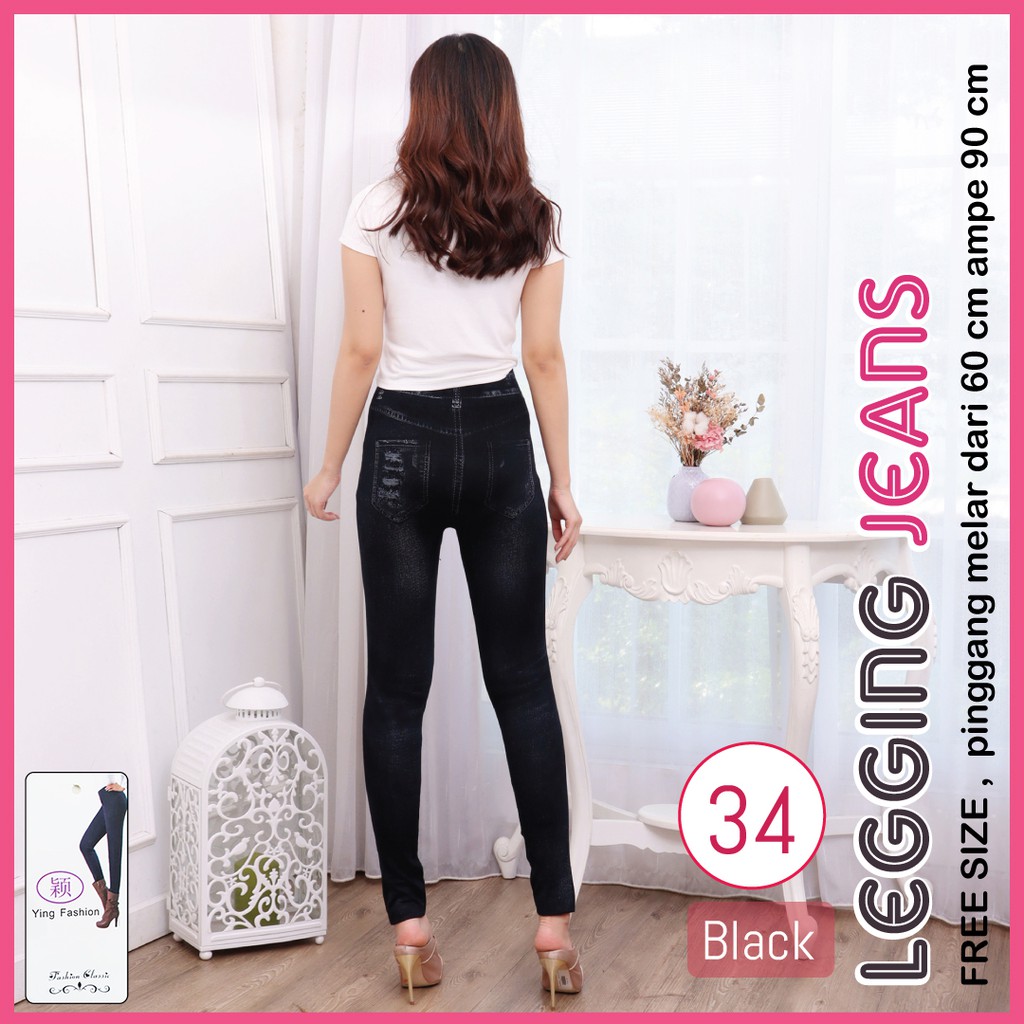 legging Jeans #34 / Legging Jeans Wanita / Legging Kekinian