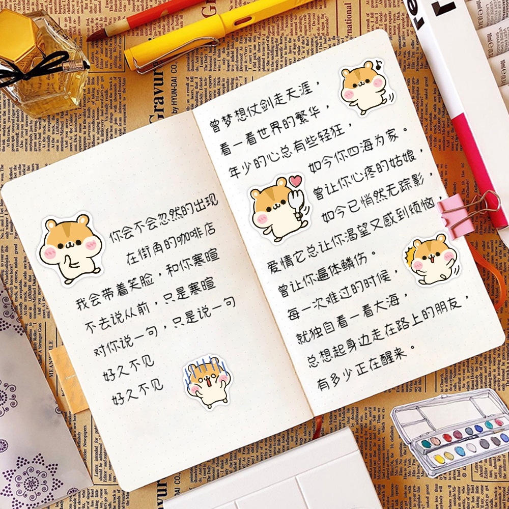 Lucu hamster kecil stiker kartun hewan peliharaan ekspresi Jurnal bahan dekorasi stiker kecil phone