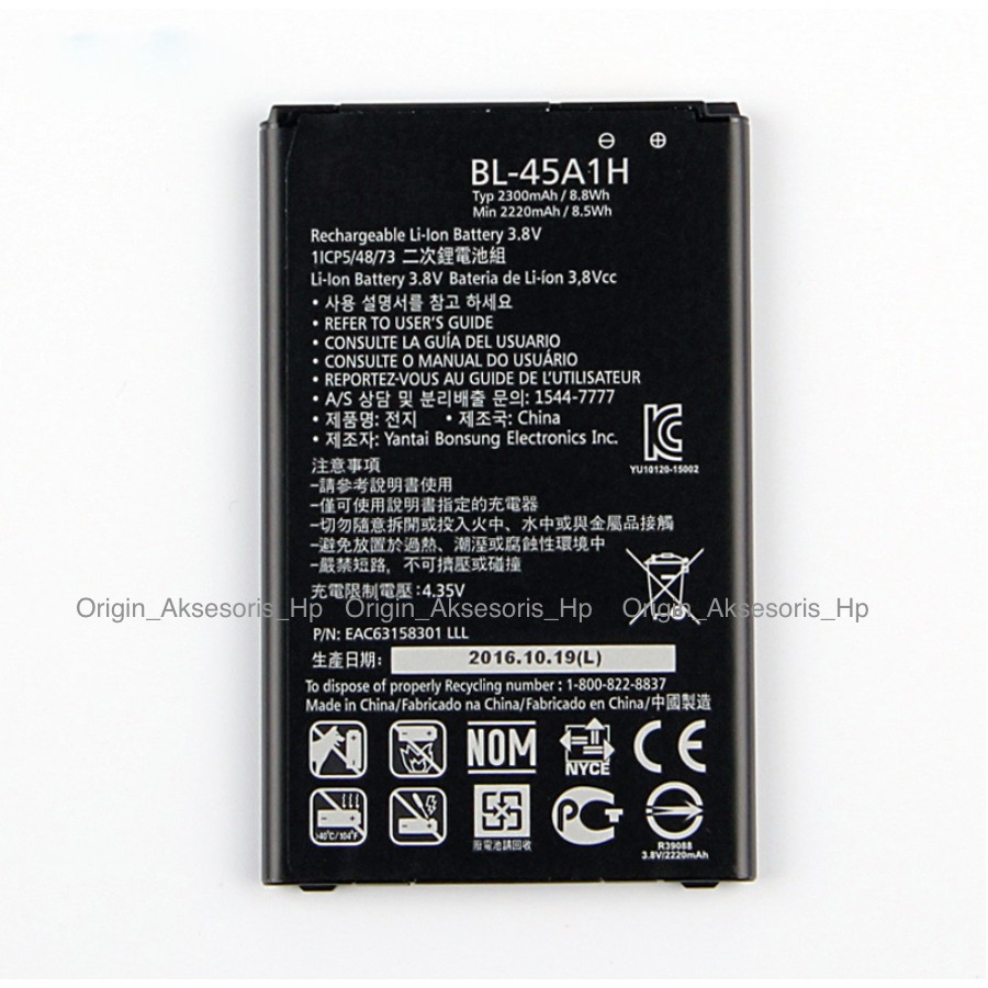 Baterai LG BL-45A1H Original Buat Hp LG K10 2016 4G F760L F760K BL45A1H dc88