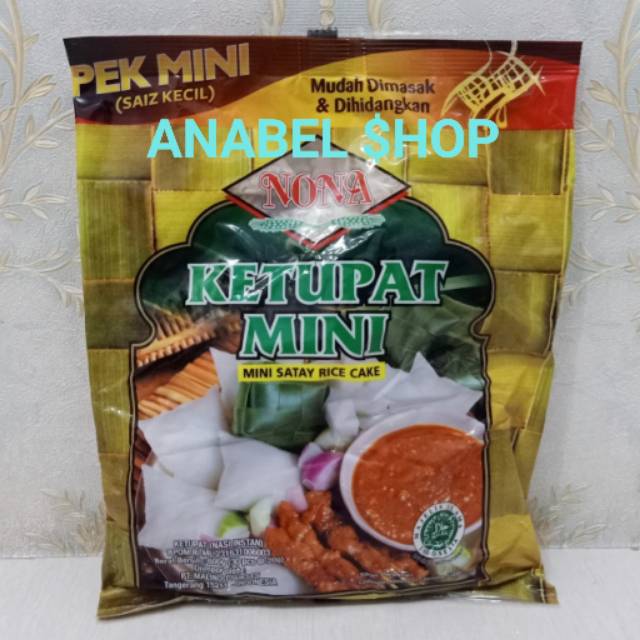 

Nona Ketupat Mini Instan Satay Rice Cake Instant Isi 30 pcs
