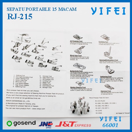 Sepatu Mesin Jahit Portable (Full Set)/Sepatu Portable 15 MACAM RJ-215