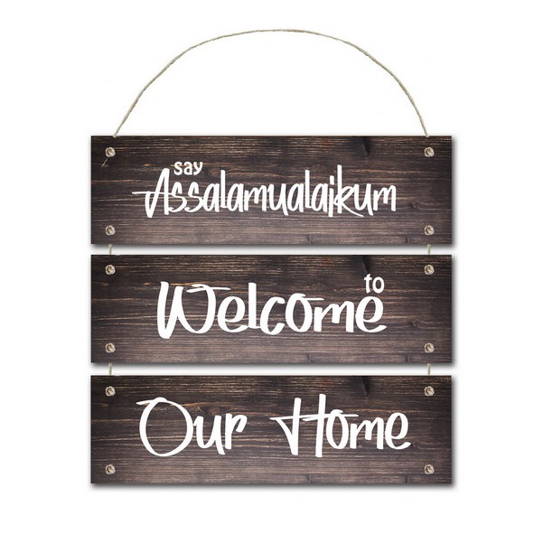 Flashpixel Hiasan Dinding CMAI Doa Masuk Rumah