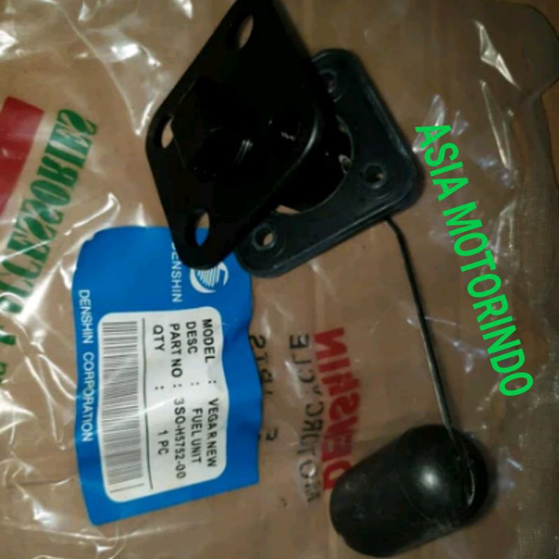pelampung bensin tangki Yamaha Vega R new pelampung tangki bensin Vega r new