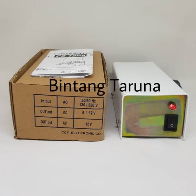 Adaptor 12V untuk Intercom Commax Adaptor AC DC 12V Adaptor PS-12VA