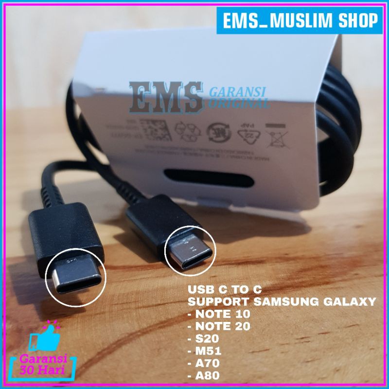 Kabel Data USB Samsung Super Fast Charging M51 ORIGINAL 100% USB C to C