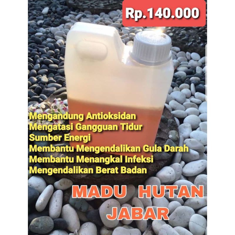 

MADU HUTAN JABAR