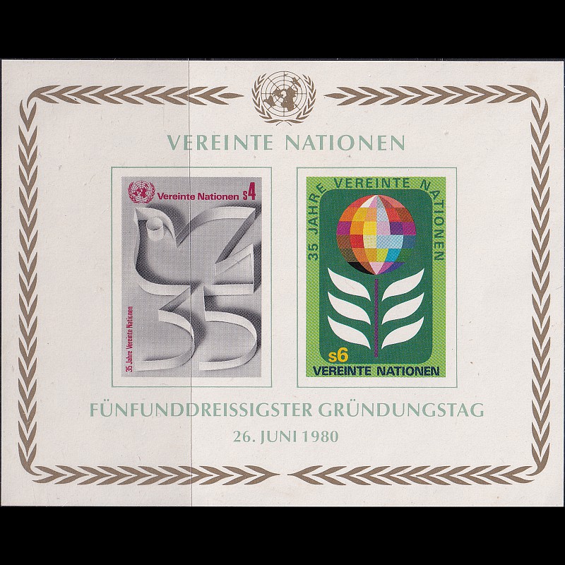 

Prangko UN Vienna 1980 - The 35th Anniversary of the United Nations - Minisheet