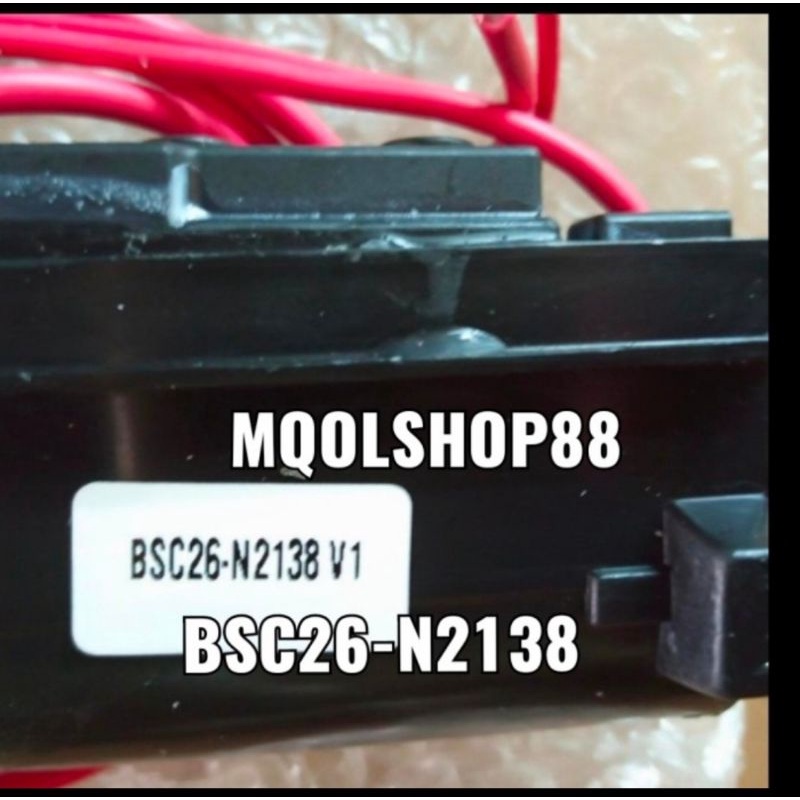 FLAYBACK TV BSC26-N2138 BSC 26-N2138 PLAYBACK FLAYBACK