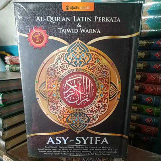 AL QURAN ASY SYIFA A5 TAJWID PERKATA TRANSLITERASI TERMURAH OLEH OLEH HAJI DAN UMROH