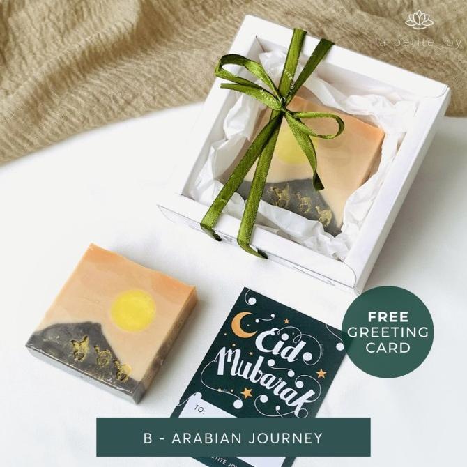 

Eid Hampers Single White Frame Gift Box | Lebaran Ramadan Mubarak - B