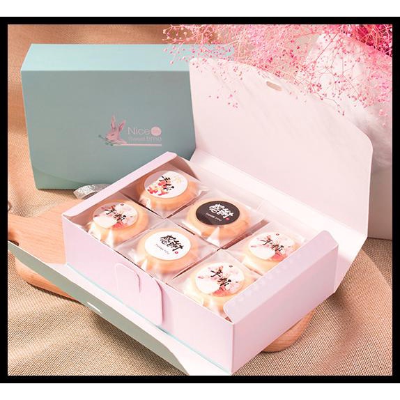 

Box Soft Hampers Produk Cookies Lebaran Tahun Baru Natal