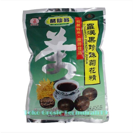 

Gexianweng Lohankuo Zhenzhu Juhua (10s @ 15gr)