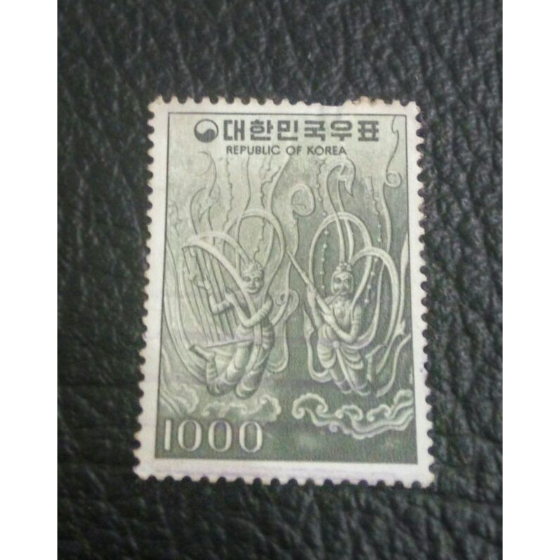 

Perangko Korea Selatan 1978 Objek Seni 1000 won