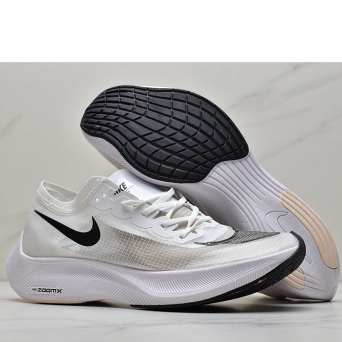 nike zoom white and grey