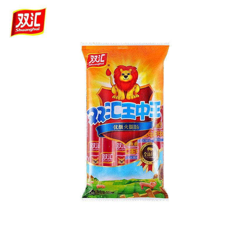 

Sausage pork merek shuanghui 双汇 王中王