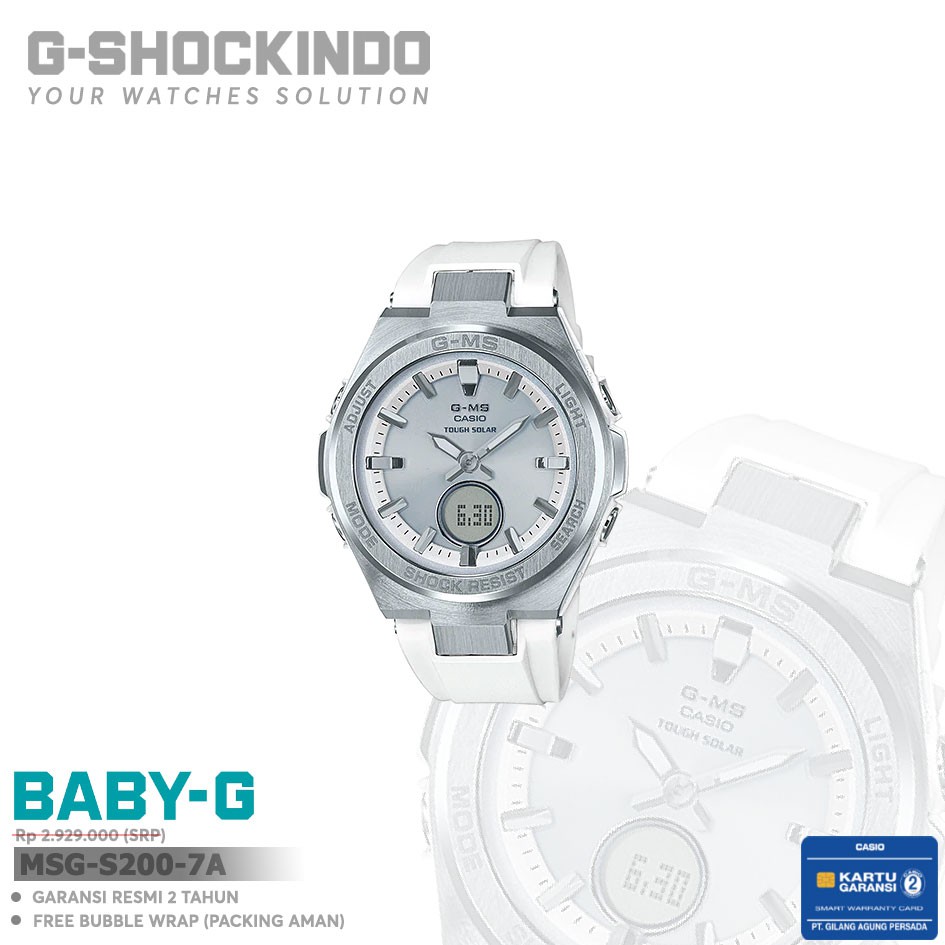 Casio Baby-G MSG-S200-7A / MSG-S200-7ADR Original