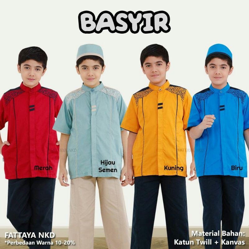 Fattaya Basyir, Koko Anak Fattaya