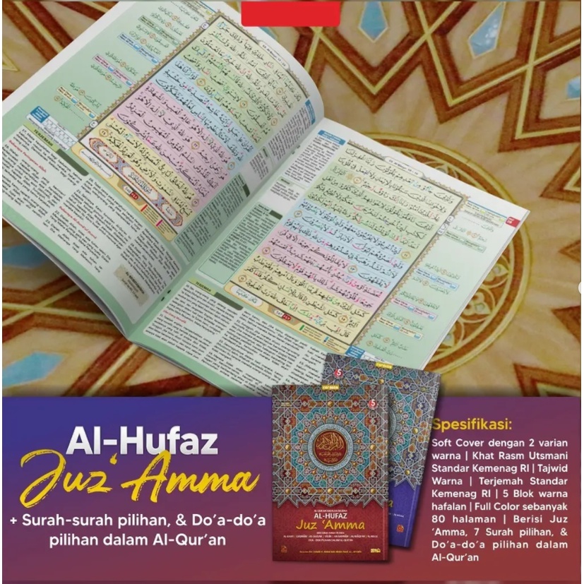 Buku Hafalan Juz Amma Al-Hufaz + Surat Pilihan + Doa Pilihan (Cordoba)