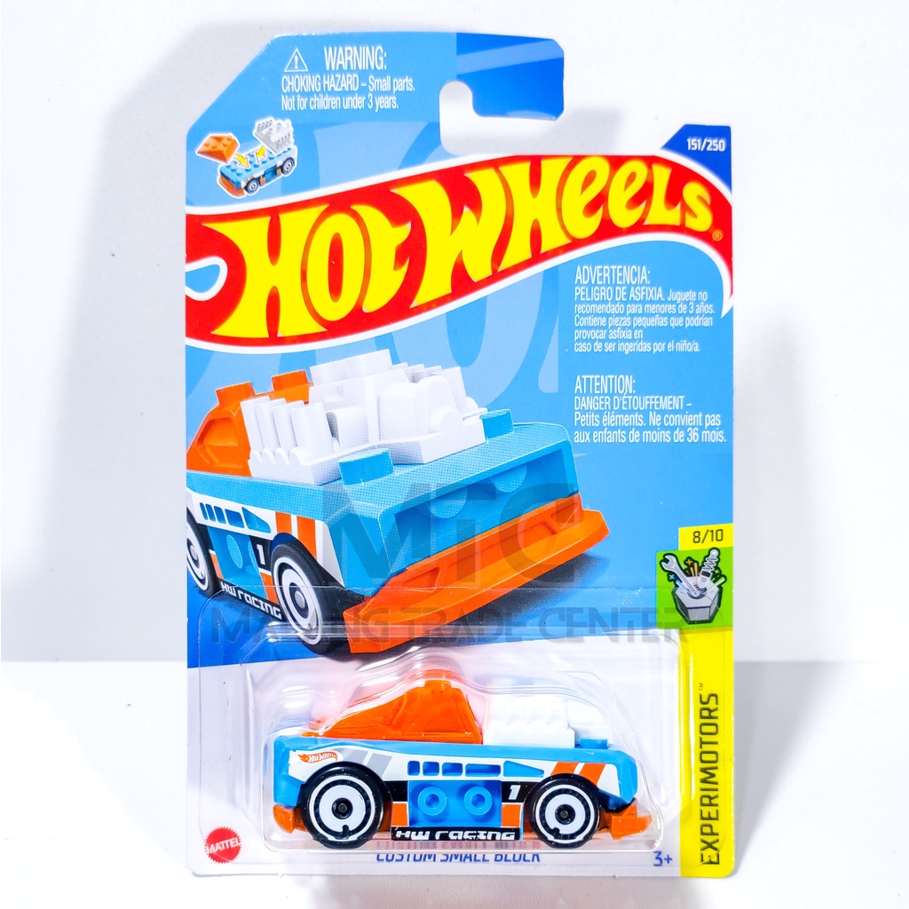 Hot Wheels Custom Small Block Blue H 2022